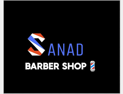 sanad shop 2