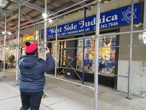 West Side Judaica & Bookstore