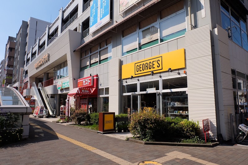 George's 湘南台店