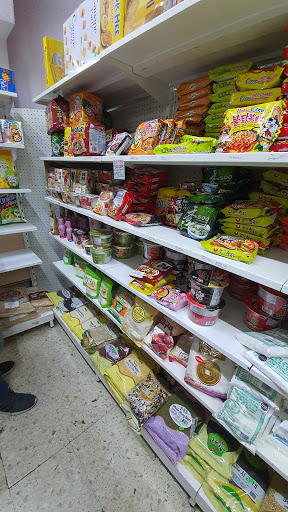 Supermercado de productos coreanos Nezahualcóyotl