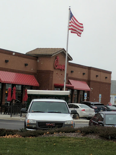 Fast Food Restaurant «Chick-fil-A», reviews and photos, 10315 Fremont Pike, Perrysburg, OH 43551, USA