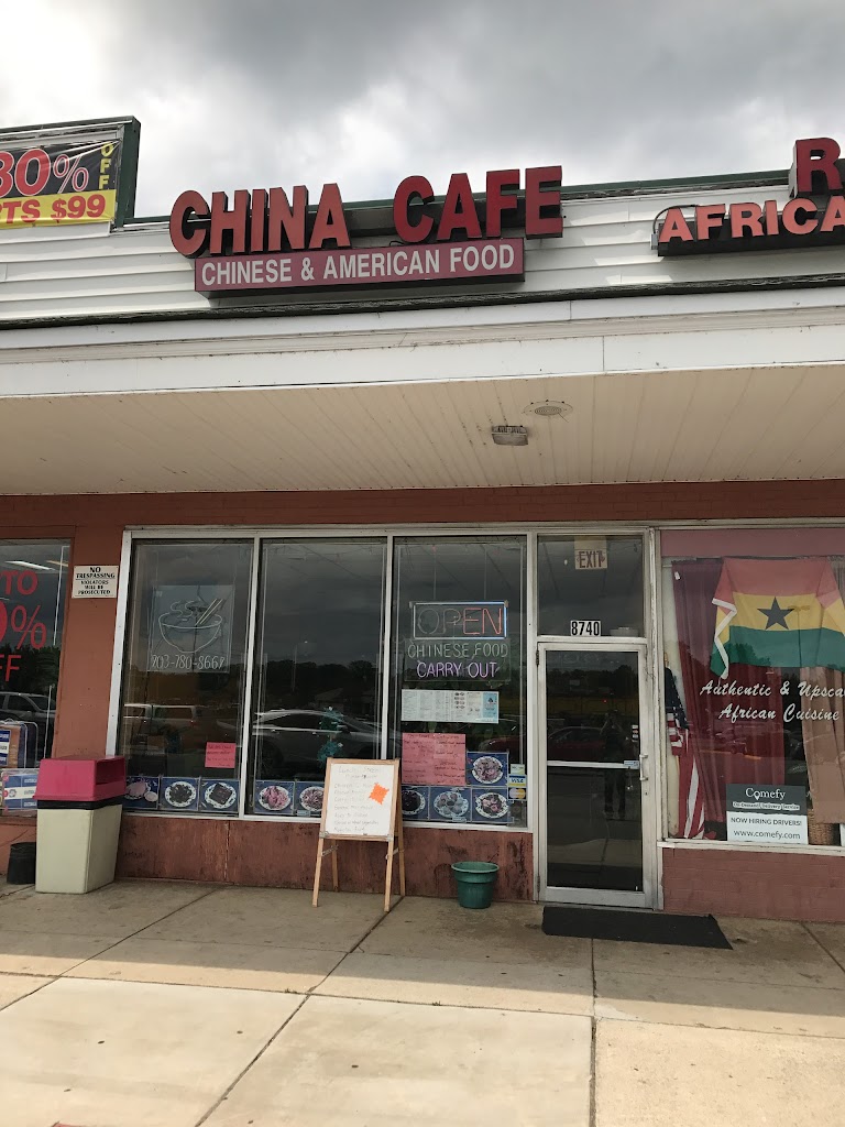 China Cafe 22309