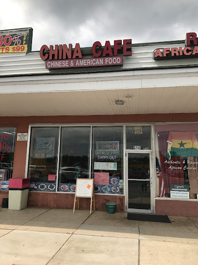 China Cafe - Woodlawn Shopping Center, 8740 Richmond Hwy, Engleside, VA 22309