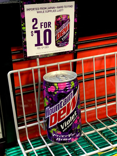 Variety Store «FYE», reviews and photos, 130 Stratford Dr, Bloomingdale, IL 60108, USA