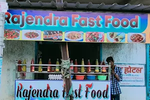 The Rajendra Foods image