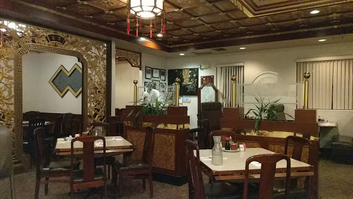 Yen Du Restaurant