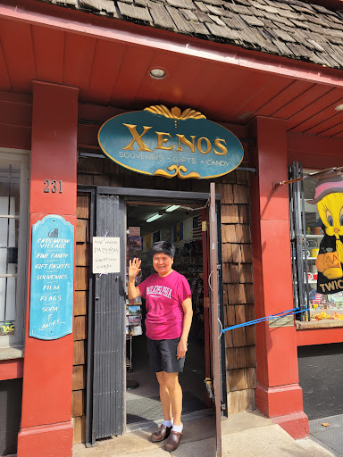 Gift Shop «Xenos Candy & Gifts», reviews and photos, 231 Chestnut St, Philadelphia, PA 19106, USA