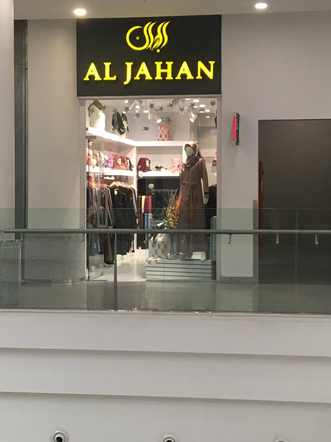 Al Jahan