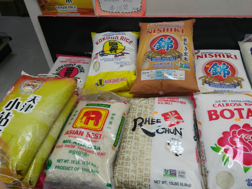 Asian Grocery Store «Wing Fa Asian Supermarket», reviews and photos, 9624 SW 72nd St, Miami, FL 33173, USA