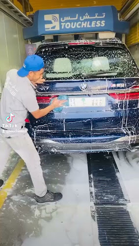 حي، المغرزات، 4160 طريق الملك عبدالله 6734، الرياض 12482