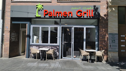 Palmen grill Mannheim - H1 3, 68159 Mannheim, Germany