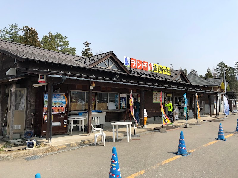 レインボー休憩所内売店