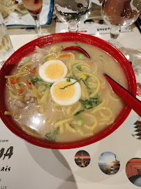 Soupe du Restaurant japonais Okayama à Issy-les-Moulineaux - n°1