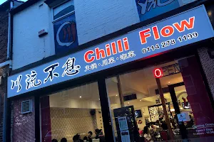 Chilli Flow Chinese 川流不息 image