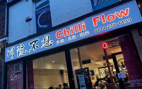 Chilli Flow Chinese 川流不息 image