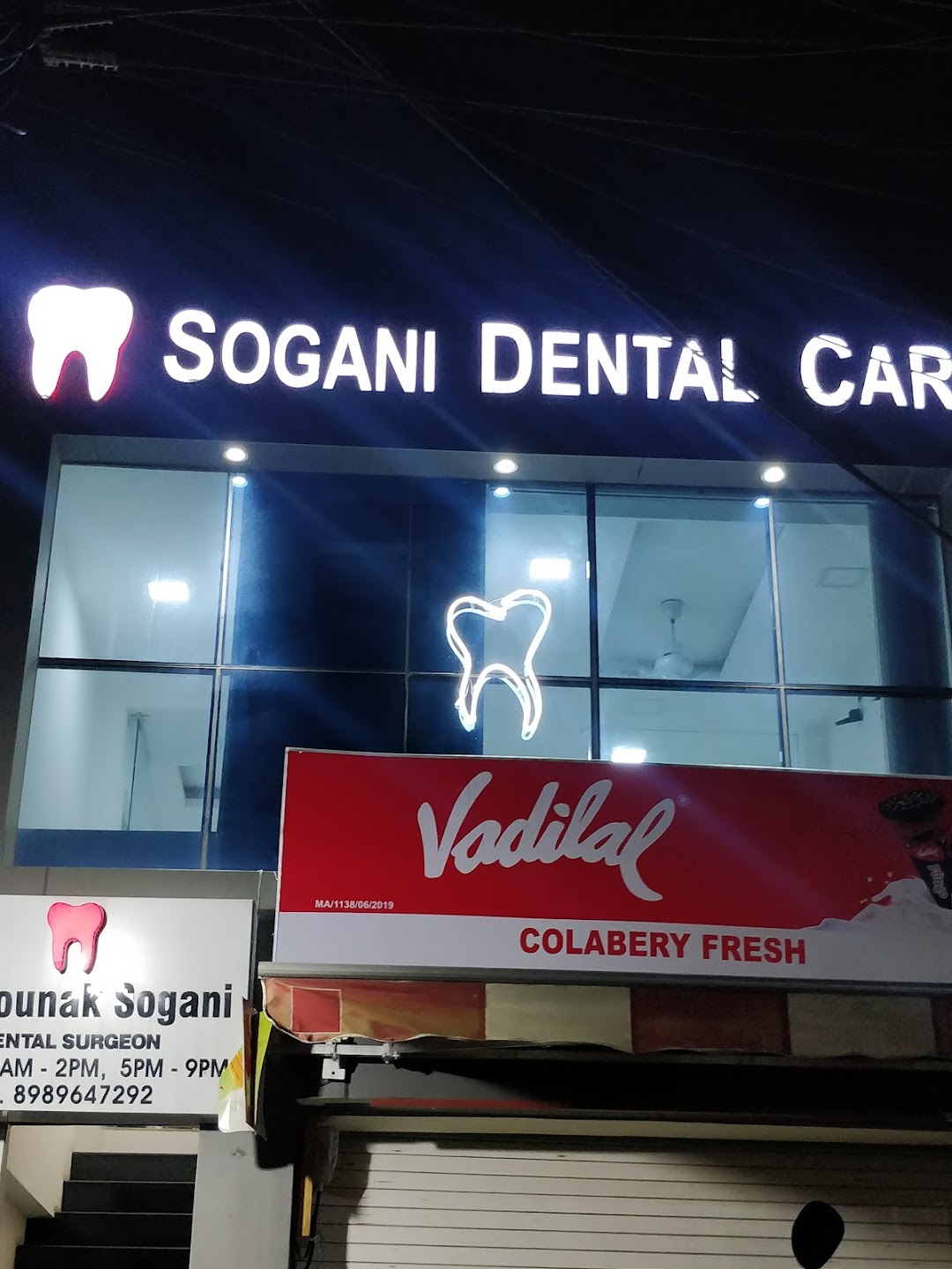 Sogani Dental Care