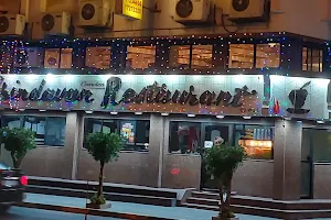 Vrindavan Restaurant image