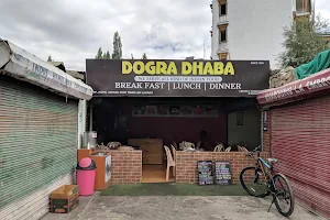 Dogra Dhaba image