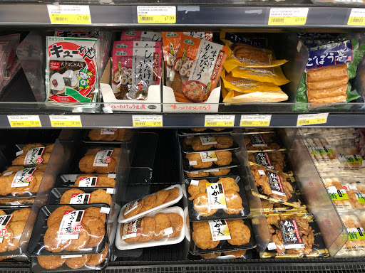 Japanese Grocery Store «Mitsuwa Marketplace», reviews and photos, 515 W Las Tunas Dr, San Gabriel, CA 91776, USA