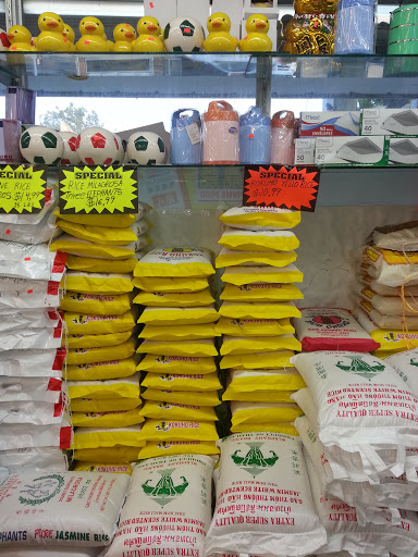 Asian Grocery Store «Chang Xin Food Market», reviews and photos, 16721 Union Tpke, Flushing, NY 11366, USA