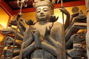 Chūzen-ji Temple image
