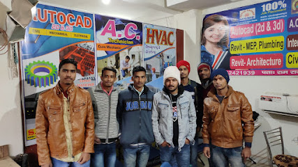 AC repair, Technician , Mechanic, HVAC DESIGN Training Patna