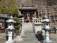 三魂交通神社