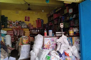 Ankit & Riya Sarawgi Grocery Store image