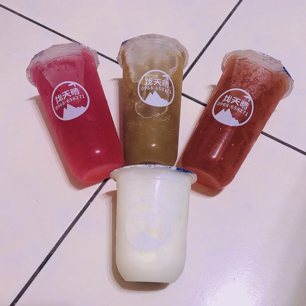 找天晴/員林崙雅店-奶茶手搖飲專賣 的照片