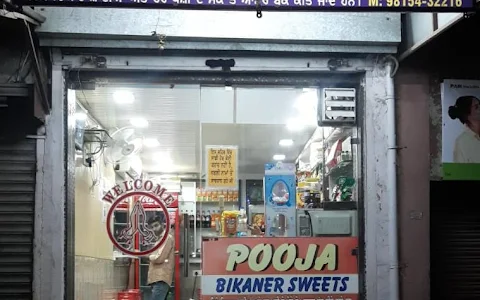 Pooja Bikaner Sweets image