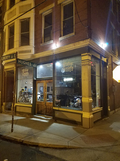 Motorcycle Rental Agency «Piston Society», reviews and photos, 1428 Race St, Cincinnati, OH 45202, USA