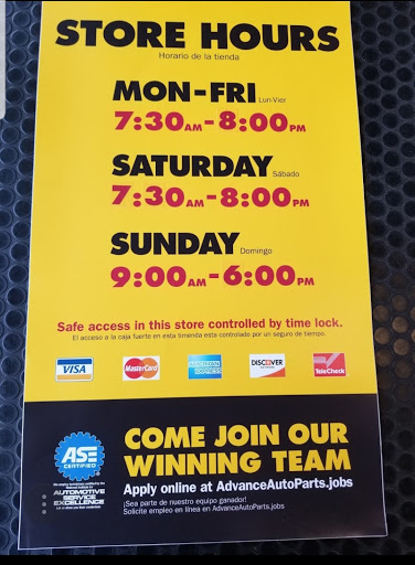 Auto Parts Store «Advance Auto Parts», reviews and photos, 2715 Forgue Dr, Naperville, IL 60564, USA