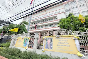 Lat Luang Town Municipality Office image