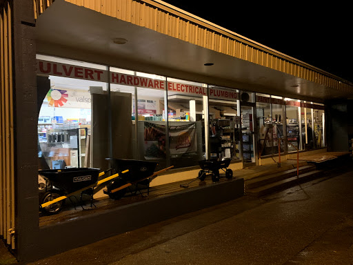 Hardware Store «Coos Curry Supply Inc», reviews and photos, 1009 Oregon St, Port Orford, OR 97465, USA