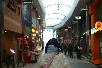 道後商店街（道後ハイカラ通り）