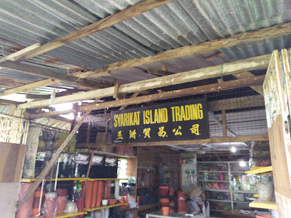 Syarikat Island Trading