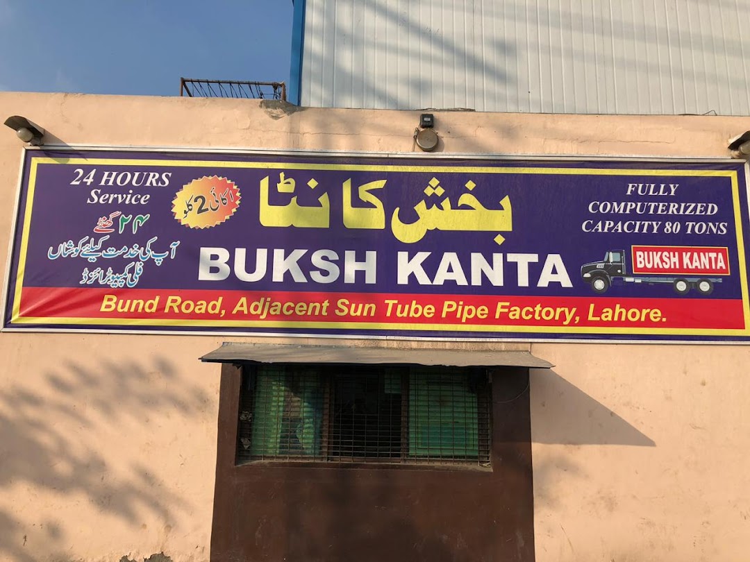 Buksh Kanta