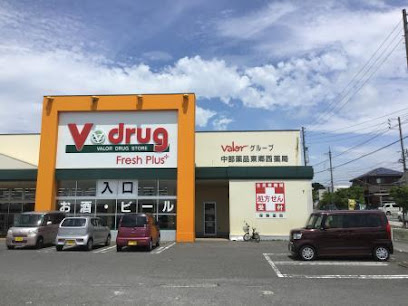 V・drug東郷西薬局