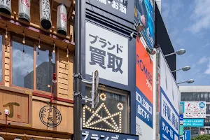 ブランディア吉祥寺駅前店 image