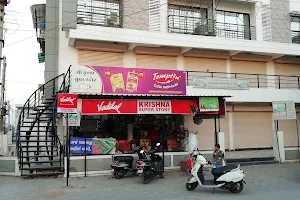 krishna super store image