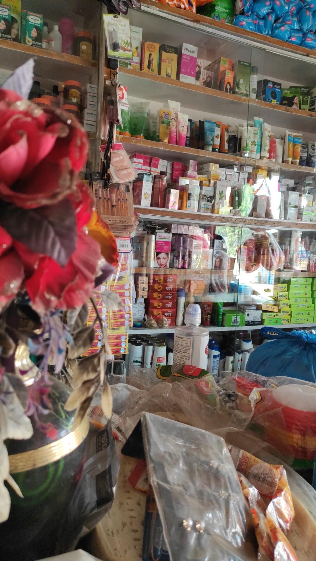 Barsa Ladies Corner