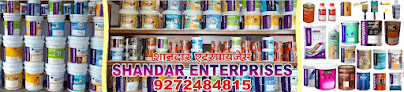 Shandar Enterprises