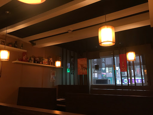 龍町日式食堂(居酒屋) 的照片