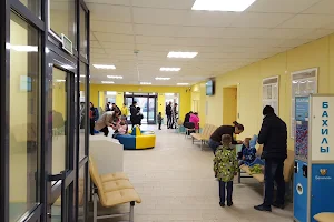 Children's Clinic № 2 image