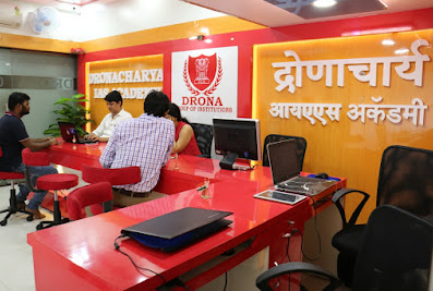 DRONACHARYA IAS ACADEMY – THANE IAS CLASS