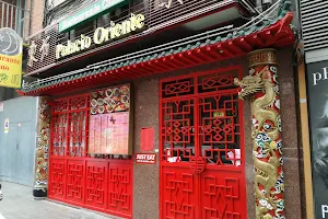 Restaurant xinès Palacio de Oriente image