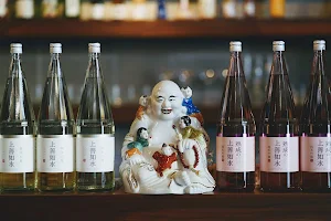 Ikki Sake Bar image