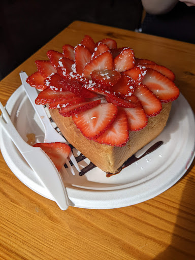 Coffee Shop «Caffe Bene», reviews and photos, 700 S Gregory St, Urbana, IL 61801, USA