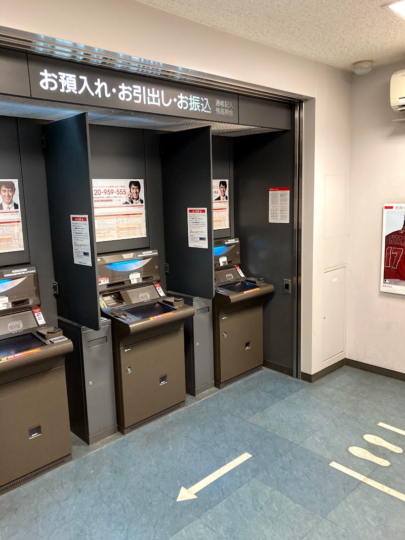 三菱UFJ銀行 ATMコーナー 新高円寺
