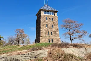 Perkins Memorial Tower image